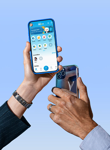 Easier Financial Access Image 03